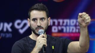 יונתן שמריז