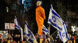 הפגנת 500 ימים למלחמה מול מעון רה"מ בירושלים