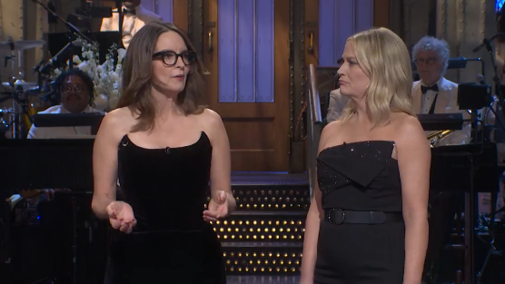 מתוך "SNL: חגיגות היובל | ספיישל"