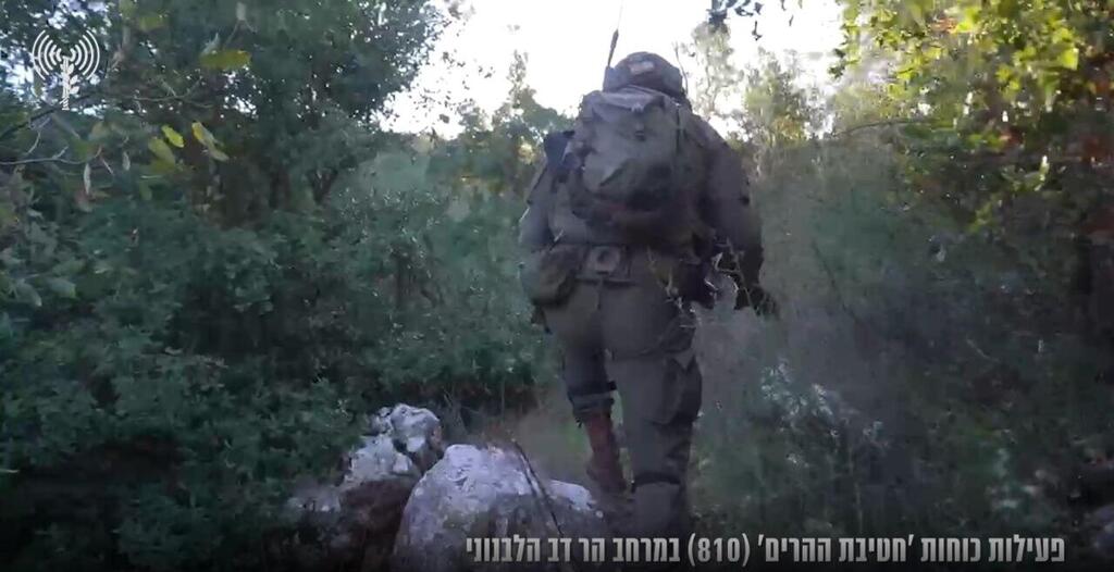 הושמדה תשתית טרור תת-קרקעית של ׳כוח רדואן׳ בארגון הטרור חיזבאללה | פעילות חטיבת ההרים