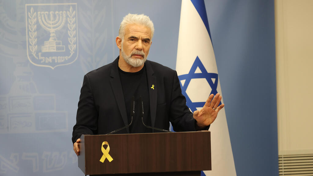 ישיבות סיעה - יש עתיד בראשות יאיר לפיד