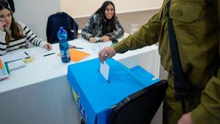 בחירות לרשויות המקומיות בצפון- מפונים בקלפיות בירושלים