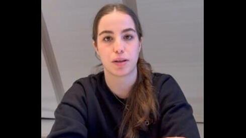 אגם ברגר מודה לטראמפ בסרטון שפרסם הנשיא ברשת החברתית שלו
