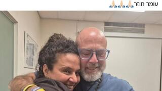 ניבה ונקרט בפוסט בפייסבוק: עומר חוזר