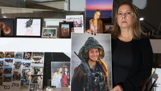 שרון נימרי אמא של עדן נימרי