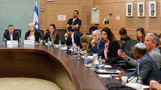 דיון בוועדת חוץ וביטחון על חוק הפטור מגיוס