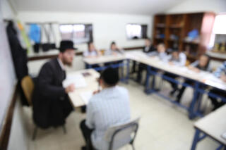תלמוד תורה