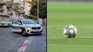כדור ניידת