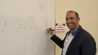 פרופ' עידו בן-דיין