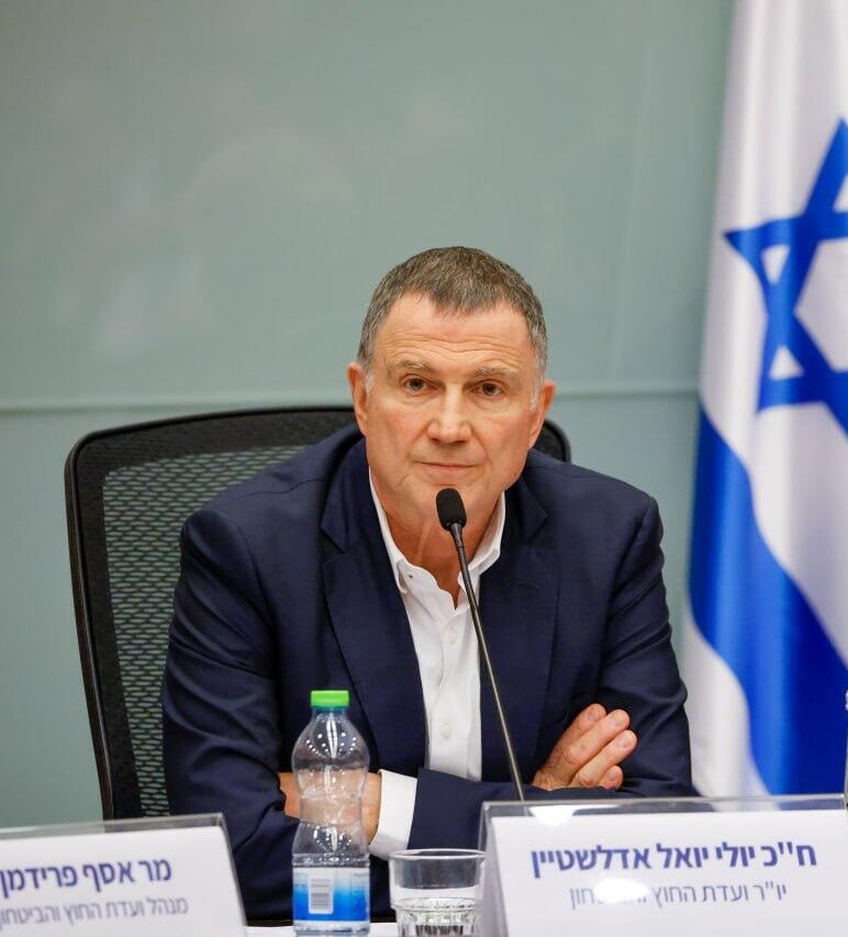 דיון בוועדת חוץ וביטחון על חוק הפטור מגיוס