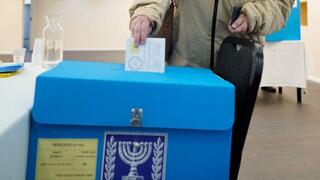בחירות לרשויות המקומיות בצפון- מפונים בקלפיות בירושלים