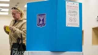 בחירות לרשויות המקומיות בצפון- מפונים בקלפיות בירושלים