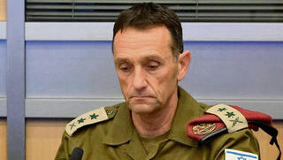 דליפה חמורה: "פרצנו לרמטכ"ל לשעבר הרצי הלוי"