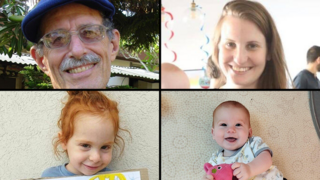 קולאז' ביג רביעייה רבעים שירי ביבס כפיר ביבס אריאל ביבס עודד ליפשיץ