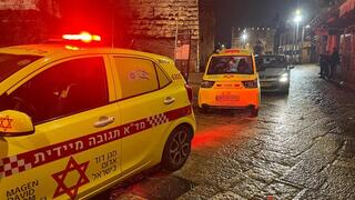 אישה הותקפה בעיר העתיקה בירושלים
