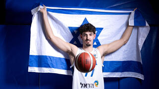 בן שרף