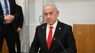 משפטי: מחוזי תל אביב - המשך משפט נתניהו