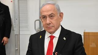 משפטי: מחוזי תל אביב - המשך משפט נתניהו