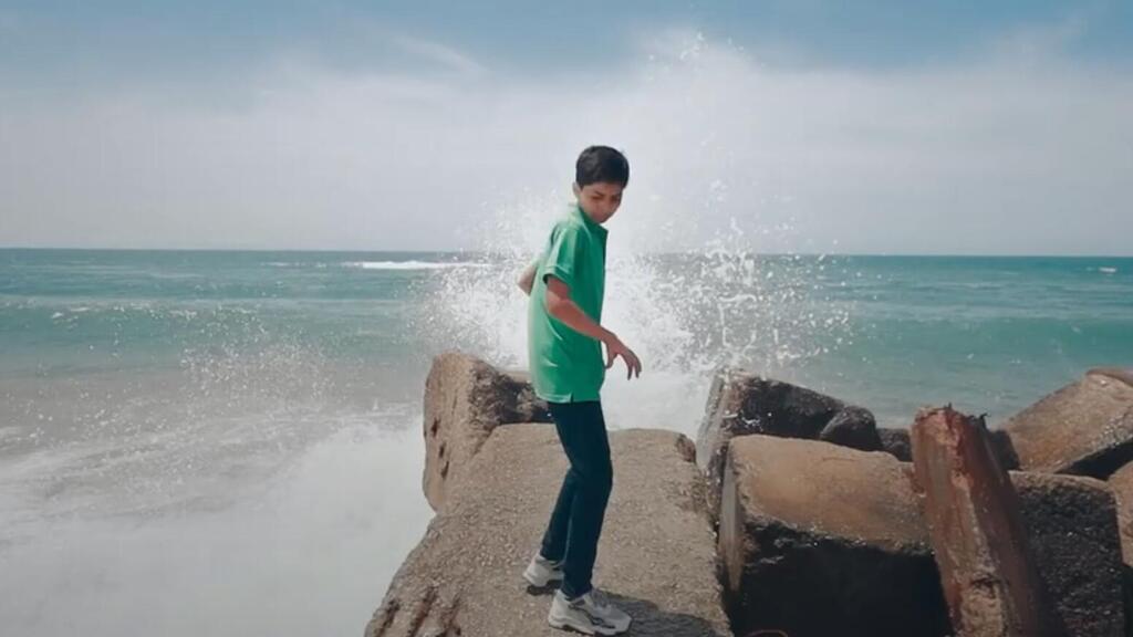 מתוך Gaza: How to Survive a War Zone