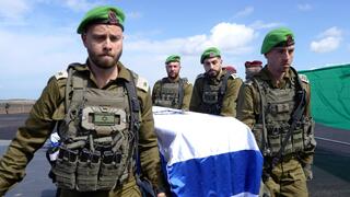 מעמד קבלת ארונות החטופים החללים על-ידי כוח צה"ל