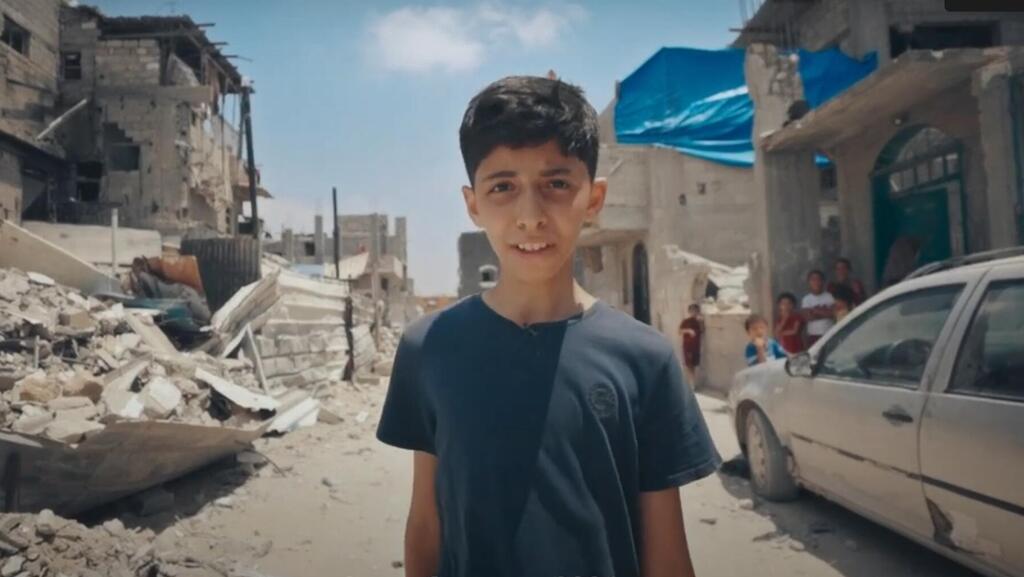 מתוך Gaza: How to Survive a War Zone