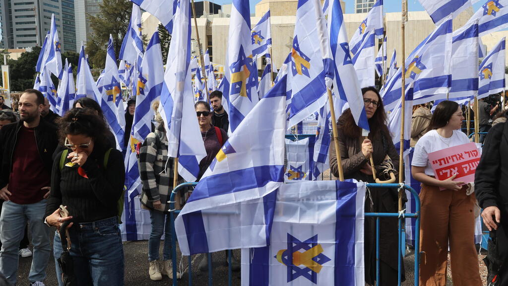 כיכר החטופים יום החזרת ארבע החטופים החללים