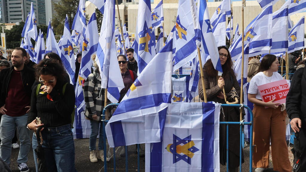 כיכר החטופים יום החזרת ארבע החטופים החללים