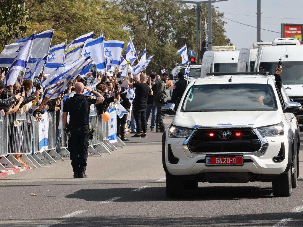 תל אביב