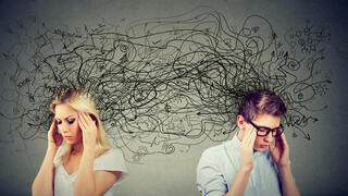 ADHD, הפרעת קשב וריכוז
