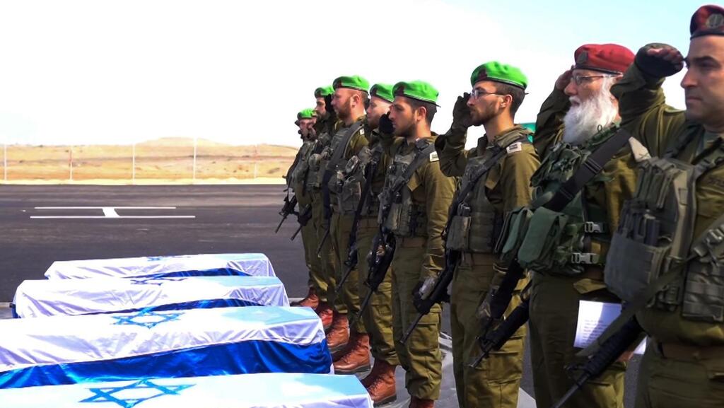 מעמד קבלת ארונות החטופים החללים על-ידי כוח צה"ל