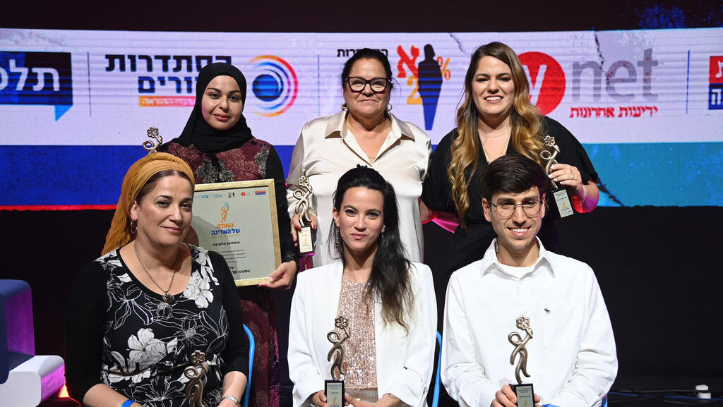 הזוכות והזוכים בתחרות "המורה של המדינה" 2023