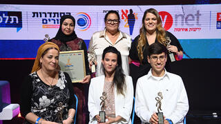 הזוכות והזוכים בתחרות "המורה של המדינה" 2023