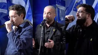 חנן בן ארי, עומר אדם ועברי לידר בכיכר החטופים