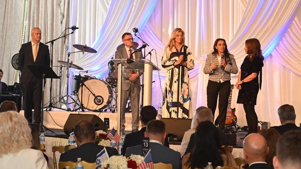 Albert Veksler, MK Robert Ilatov, Marla Maples, Sarah Boulos and Michele Bachmann, at the Jerusalem Prayer Breakfast, Mar-a-Lago, Palm Beach, Florida, Jan. 14, 2025 (Photo: Jerusalem Prayer Breakfast) Albert Veksler, MK Robert Ilatov, Marla Maples, Sarah Boulos and Michele Bachmann, at the Jerusalem Prayer Breakfast, Mar-a-Lago, Palm Beach, Florida, Jan. 14, 2025