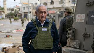 בנימין נתניהו