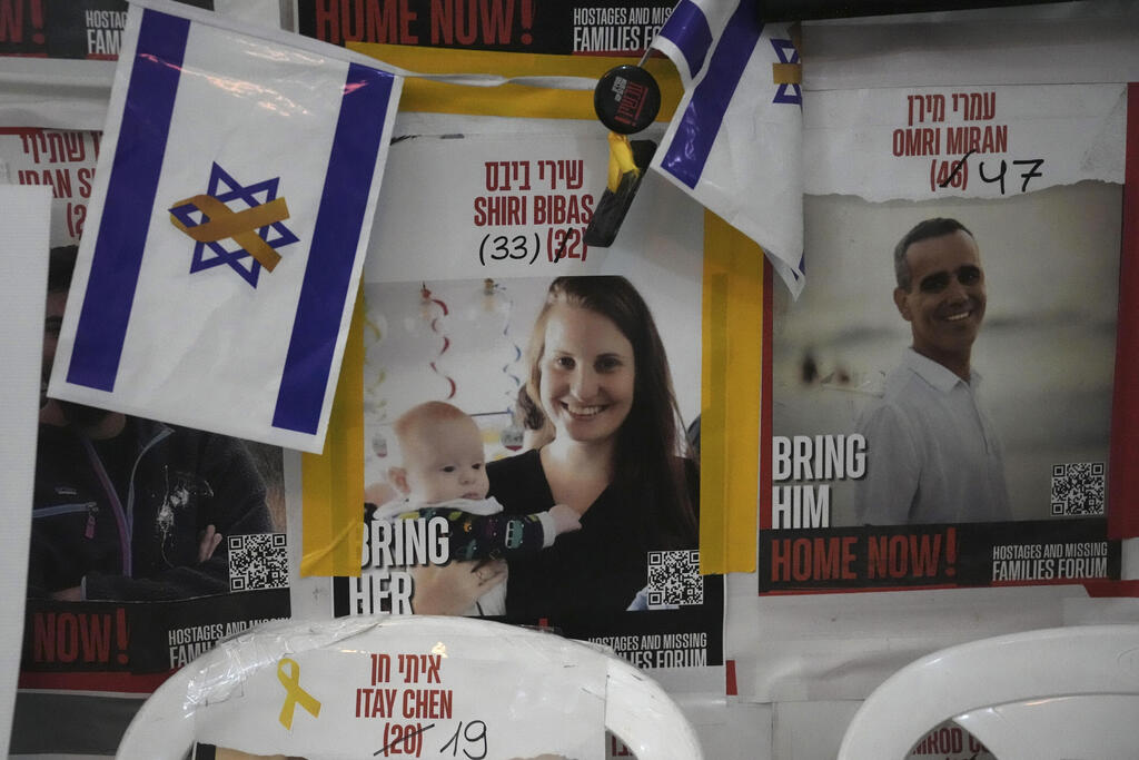 שירי ביבס