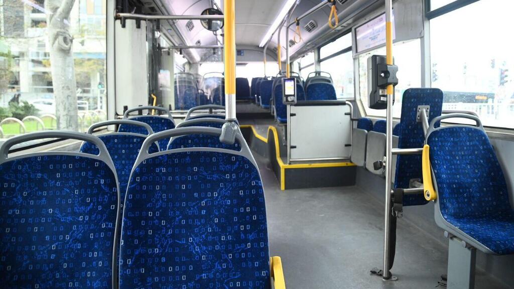 אוטובוס בבת ים