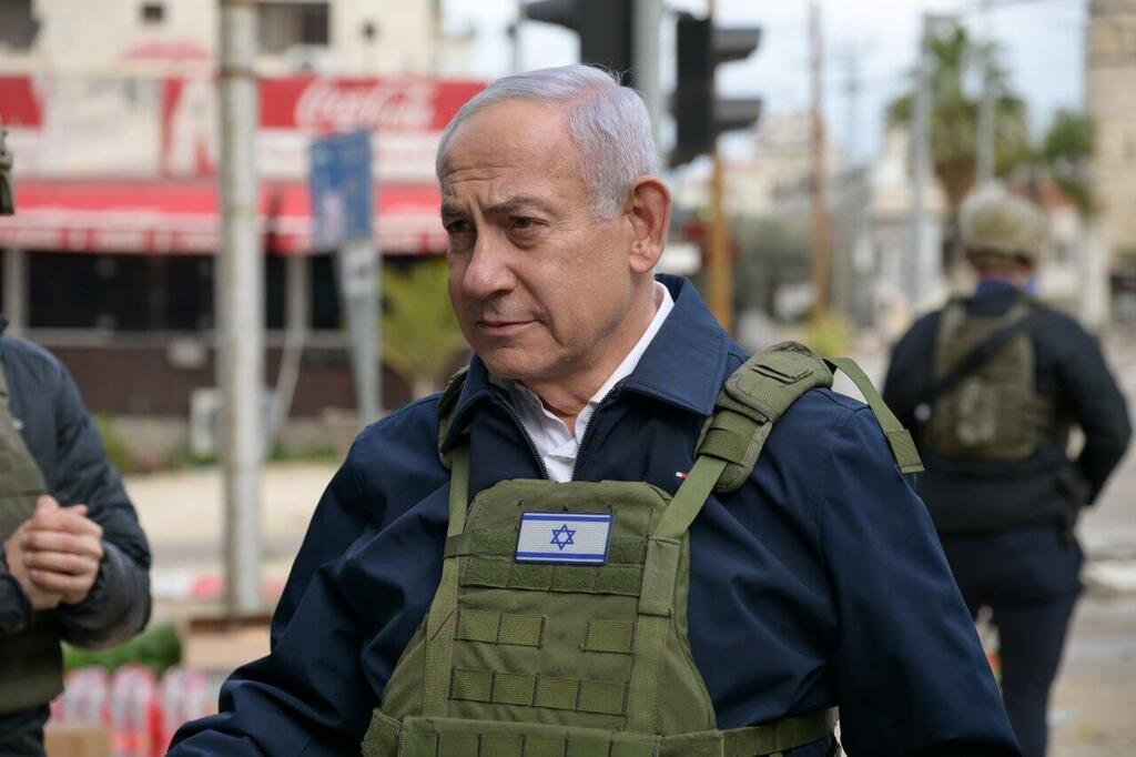 בנימין נתניהו