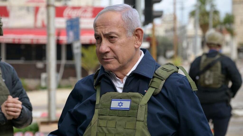 בנימין נתניהו