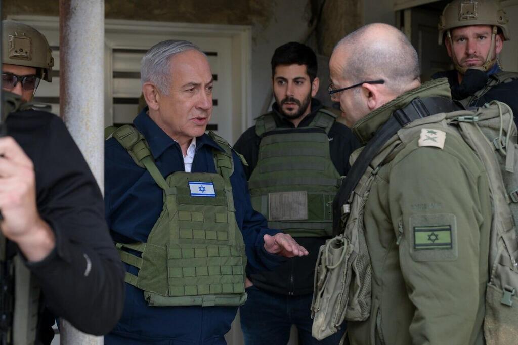 בנימין נתניהו