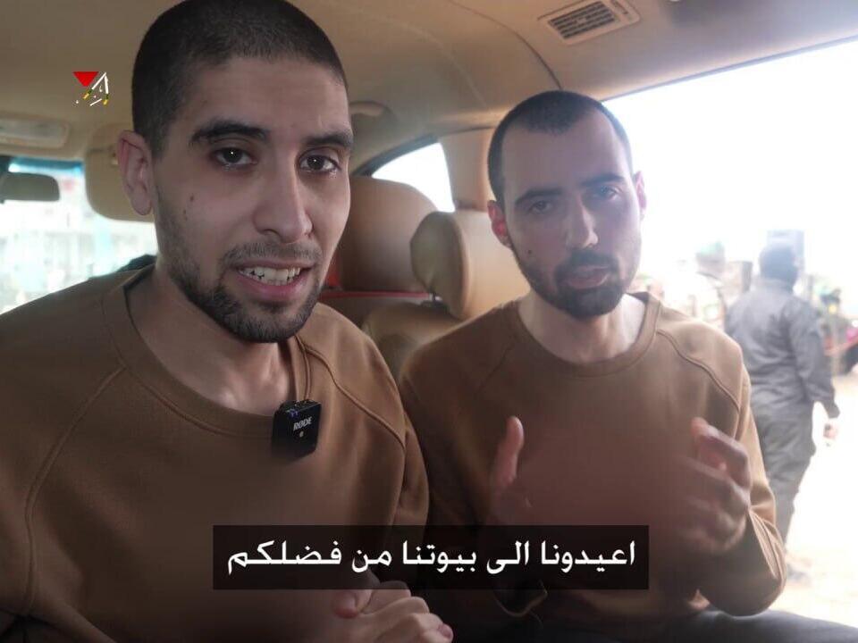 חמאס הביא את גיא גלבוע דלל ואביתר דוד לצפות בטקס השחרור של חטופים אחרים  