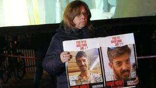 עצרת להחזרת החטופים בכרמי גת