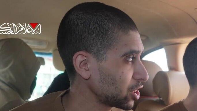 חמאס הביא את גיא גלבוע דלל ואביתר דוד לצפות בטקס השחרור של חטופים אחרים  