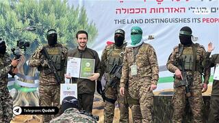 רגעי שחרור החטופים בפעימה השביעית