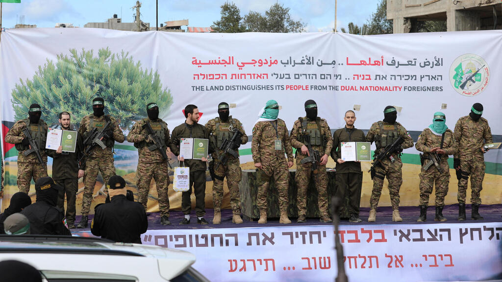 רגעי שחרור החטופים בפעימה השביעית