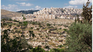 An Israeli settlement in Judea and Samaria