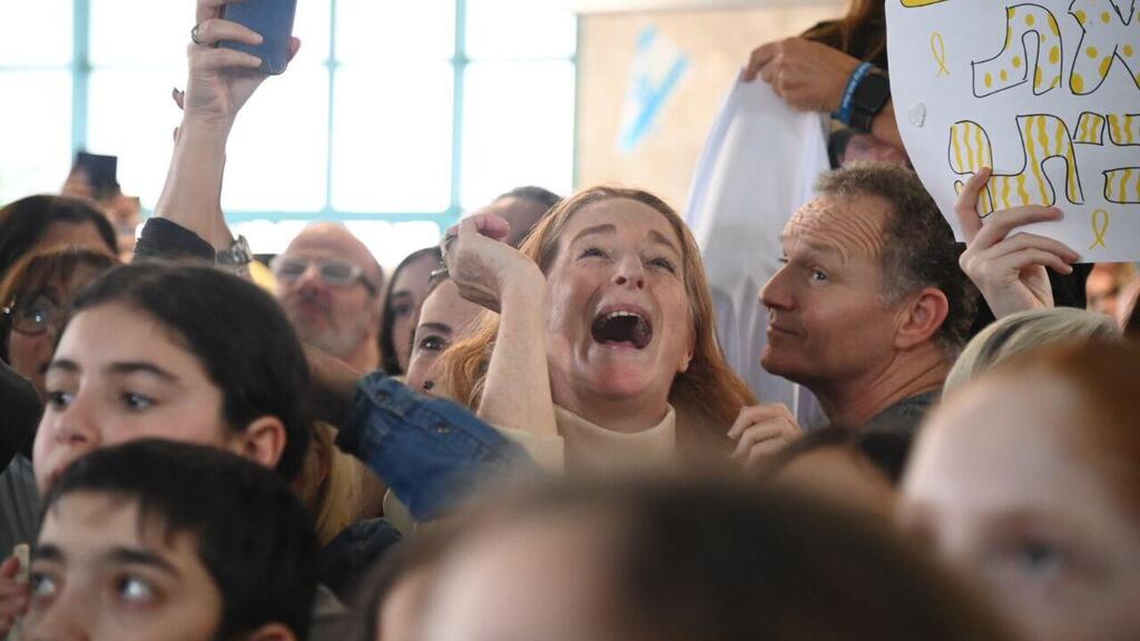 תושבי הרצליה מגיבים לשחרורו של החטוף עומר שם טוב, תושב העיר