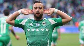 דיא סבע חוגג