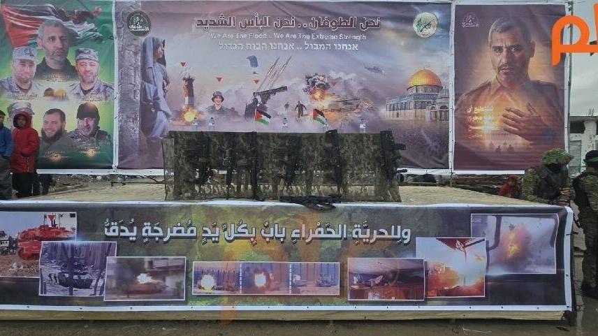 הכנות ברצועת עזה לקראת שחרור חטופים