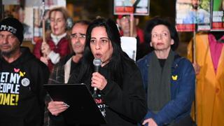 הצהרה משפחות חטופים בשער בגין